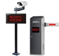 ҕ�l܇(ch��)���R(sh��)�eͣ܇(ch��)��(ch��ng)